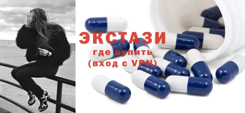 Ecstasy бентли  Елец 